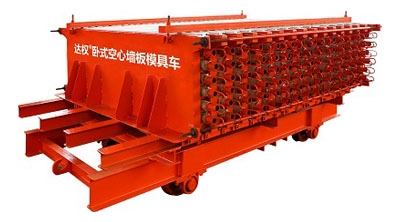 hollow panel horizontal mould car