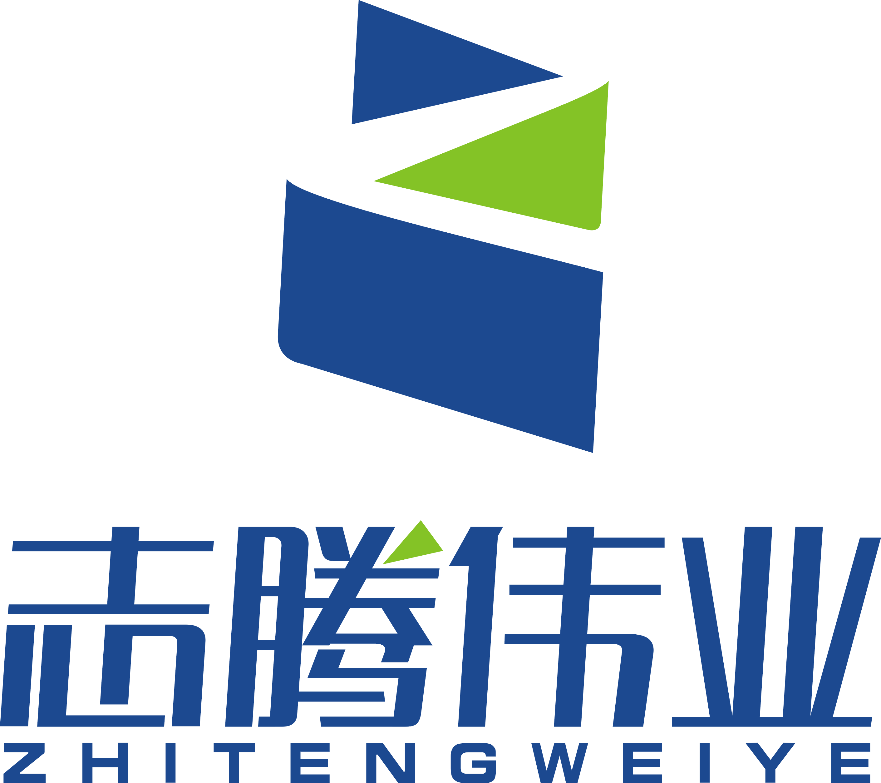 hubei will make great energy-saving wall materials technology development co., ltd
