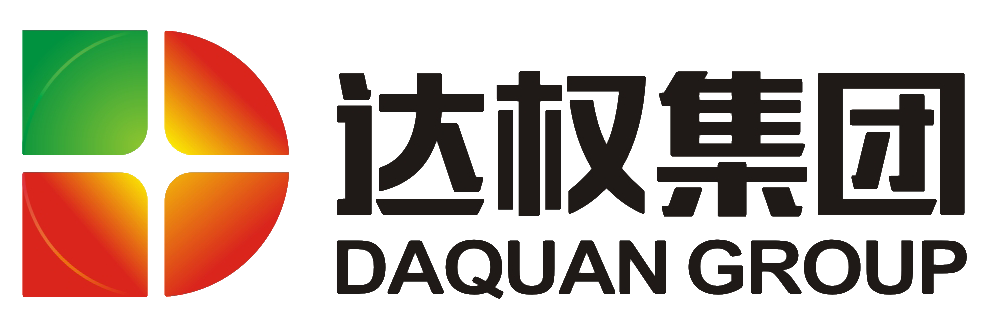 wu handa rights group in 2015 the second session of the shareholders meeting was held successfully