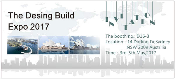 daquan group designbuild 2017 in australia  sincetely invite your visit