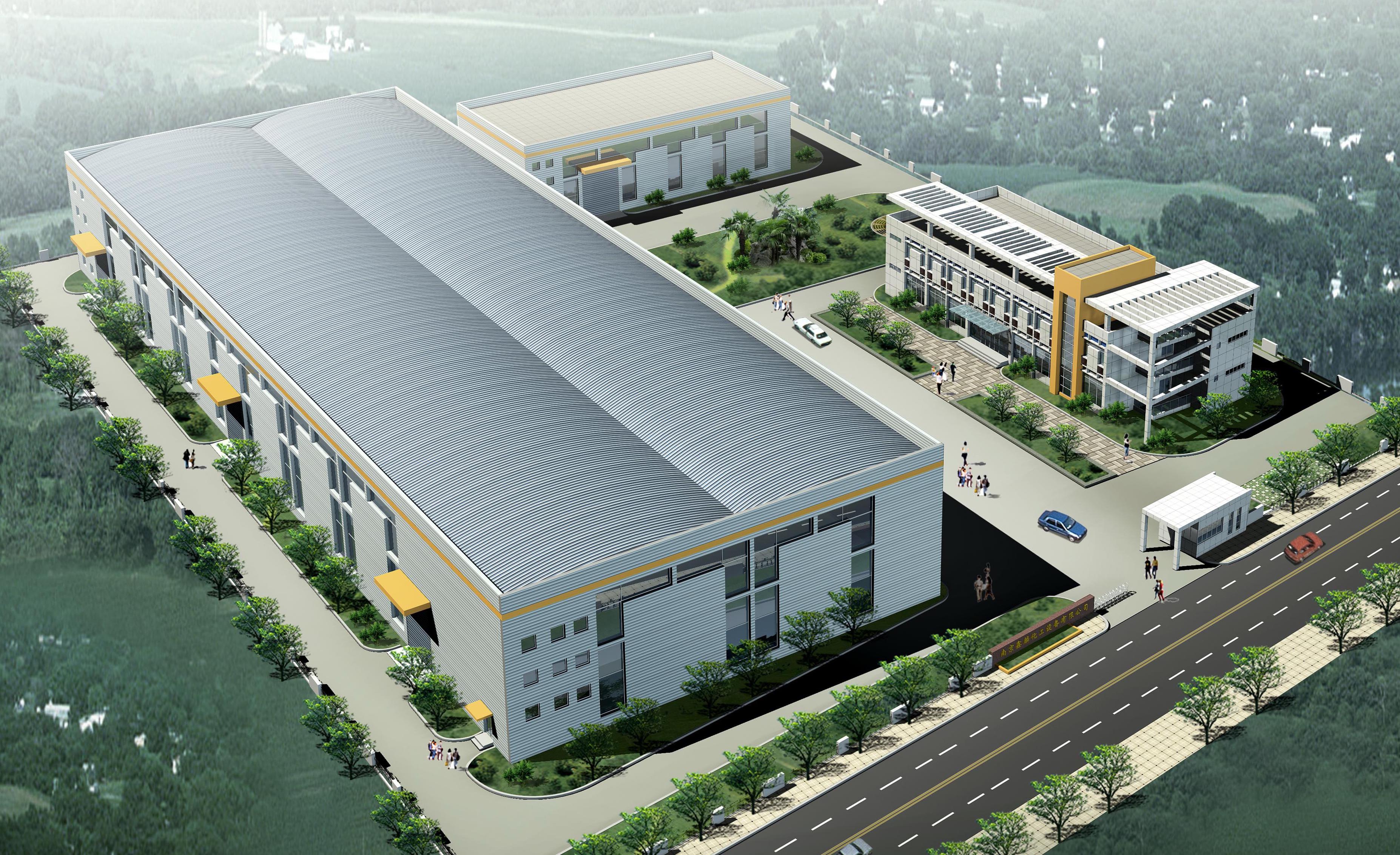 bridgestone (wuhan) chemical products co., ltd