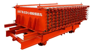 hollow panel horizontal mould car