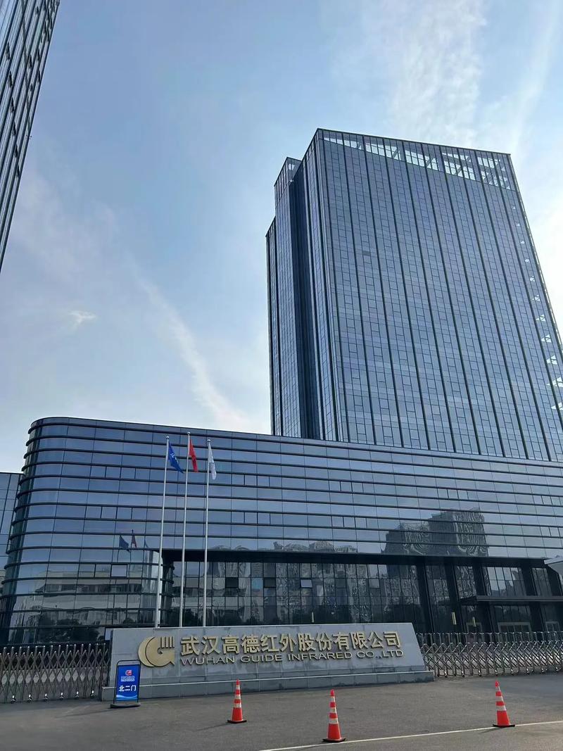 高德红外