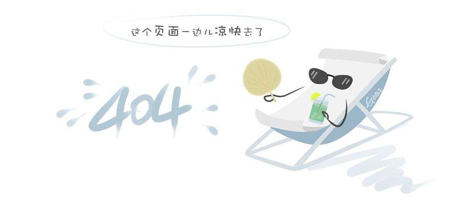 进出口